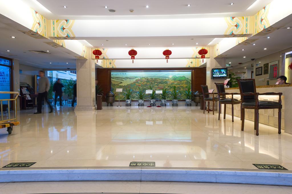 Jade Garden Hotel Peking Exteriör bild